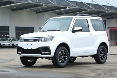 China High Price-Ratio Electric Car HRS1 Three-Door, Four-Seater SUV for sale