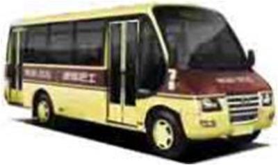 China Multi Seater City Transit Bus Assembly Plant Seeking Business Cooperation Partners for sale