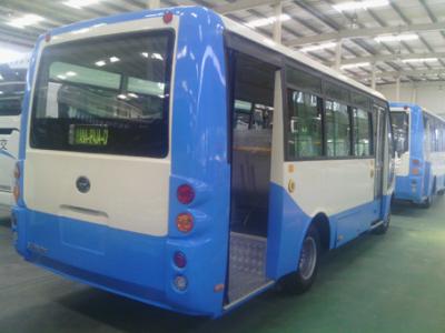 China El servicio de autobús de junta de la ciudad del vehículo que hace la línea proyecta a socios de la cooperación en venta