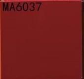 Chine 9.5mm Carreaux de porcelaine de couleur solide 600X1200mm Décoratif rouge résistant au gel à vendre