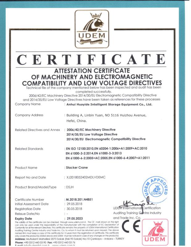 CE Certificate - Anhui Huayide Intelligent Storage Equipment Co., Ltd.