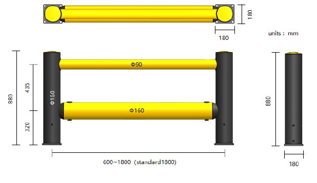 MC-2 Safety Barrier