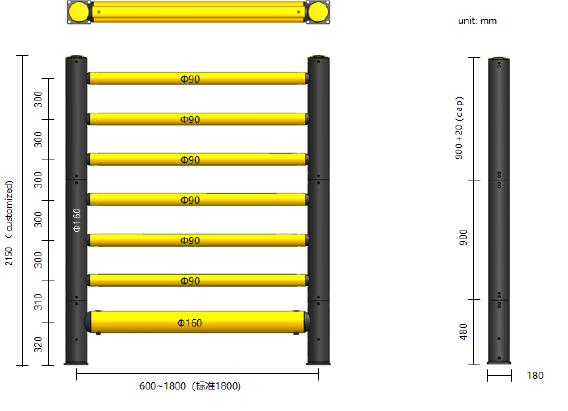 MC High Safety Barrier