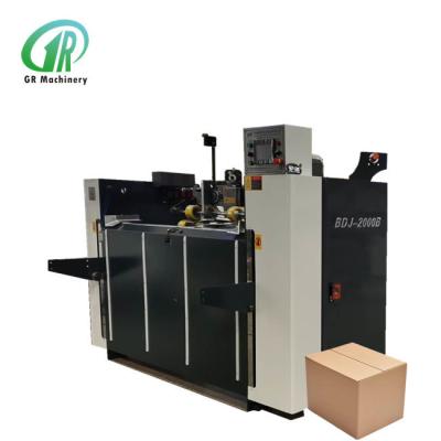 China Máquina de fabricación de cartón automática del cartón 6HP del negocio de alta velocidad de la fabricación de cajas en venta