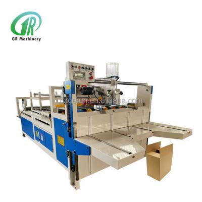 China High Precision Corrugated Cardboard Carton Box Forming Folding Gluing Making Machine Computerized Control for sale