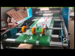 사전 코팅 필름 라미네이팅 기계