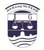 China Jiaxing Burgmann Mechanical Seal Co., Ltd. Jiashan King Kong Branch