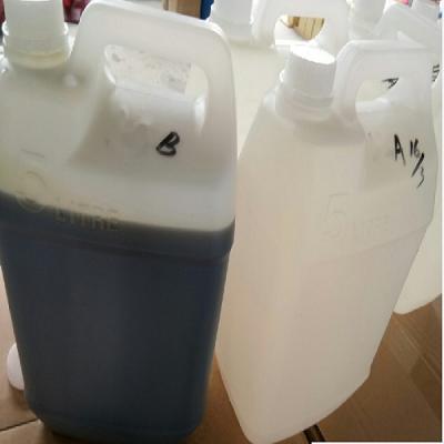 China 72 orilla D de la resina de lanzamiento del plástico líquido blanco del poliuretano para los muebles en venta