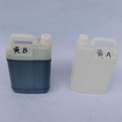China Beige Fast Curing Polyurethane Liquid Plastic 80 Shore D For Making Models for sale