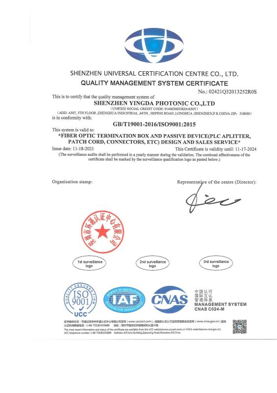 ISO9001 - YINGDA TECHNOLOGY LIMITED