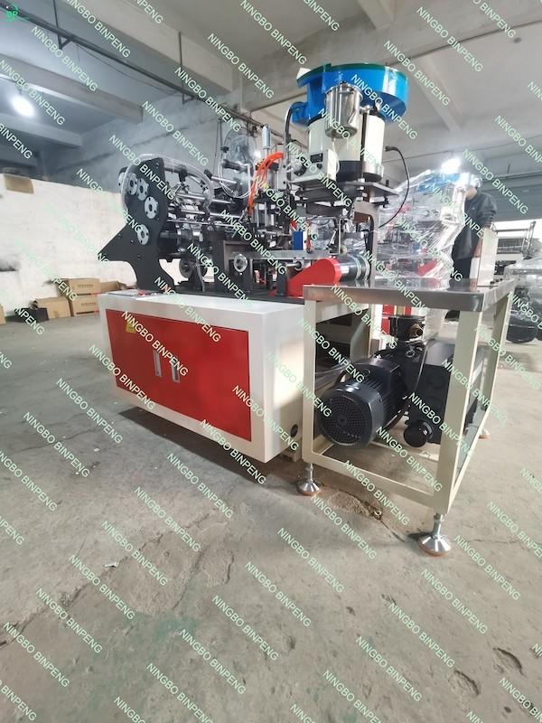 Kraft envelope auxiliary machine for metal clasp insert