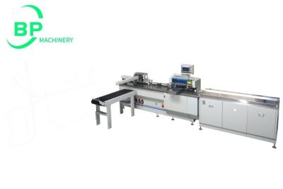 China Automatic wire o binding and punching machine PBW580S for notebook &calendar for sale