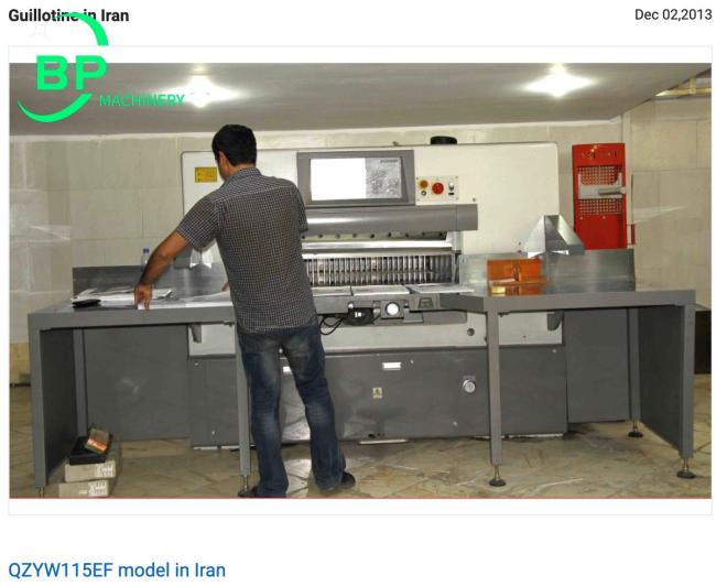 Malaysia K serial Paper cutter /Paper cutting /Paper Guillotine