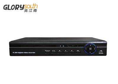 中国 ボタンが付いている NVSIP/vMEye の雲 P2P 4CH 960H DVR HD デジタルのビデオ レコーダー 販売のため
