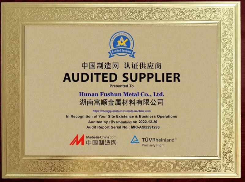 TUV - Hunan Fushun Metal Co., Ltd.