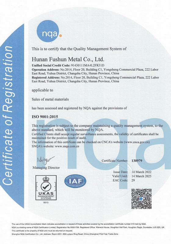 ISO 9001: 2015 - Hunan Fushun Metal Co., Ltd.
