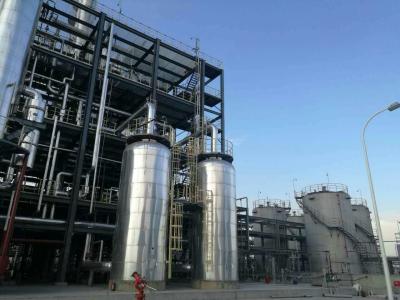 China Sistema de la deshidratación del etanol del OEM PSA con la presión variable de la temperatura en venta