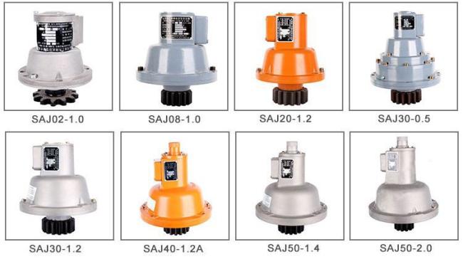 7.More SRIBS safety device 7.More SRIBS safety device