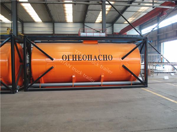 fuel tank container