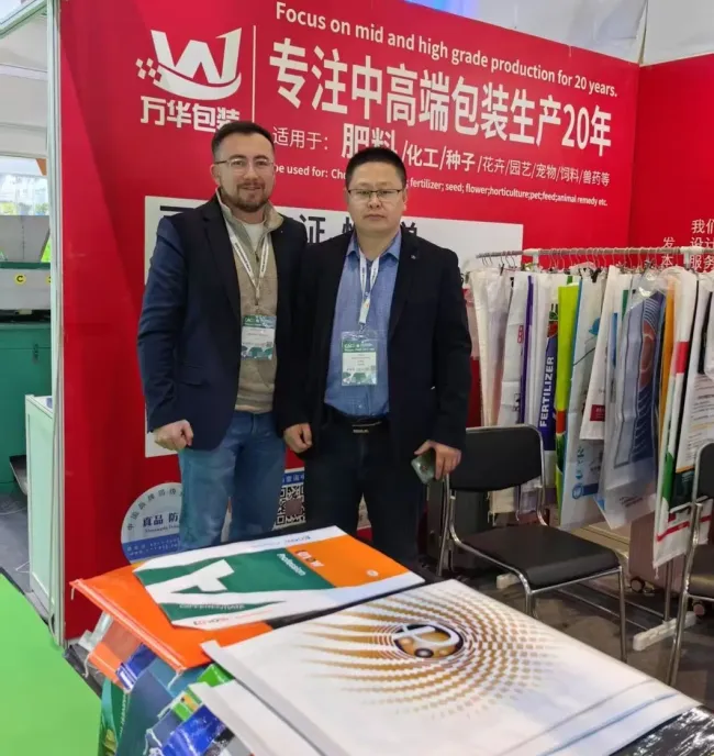 Trade exhibition display