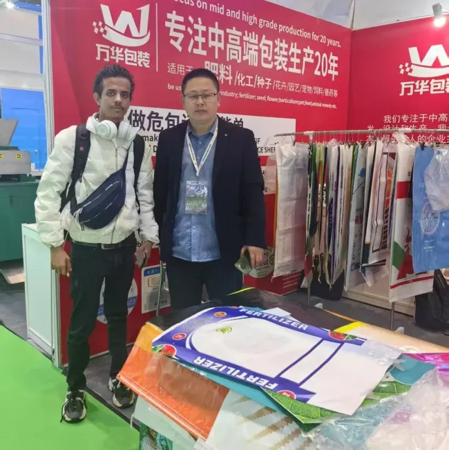 Exhibition product showcase