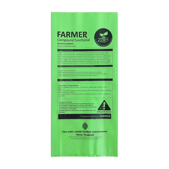 Fertilizer bag printing detail