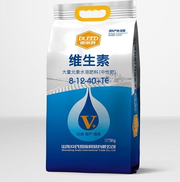 Custom printed fertilizer packaging bags
