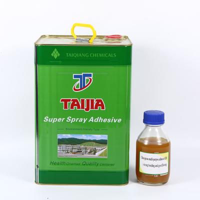 China Odourless Super Spray Adhesive ISO9001 / ISO14001 Certificate for sale