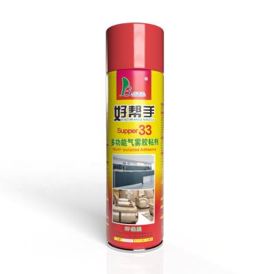 China Multifunctional Adhesive  Spray Glue SBS Rubber Aerosol  500ml for sale