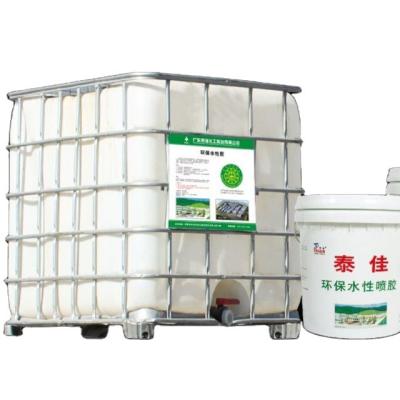 China Esparadrapos solúveis em água de borracha do Chloroprene altos - polímeros moleculars à venda