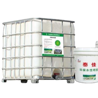 China Milk white Water Based Rubber Adhesive Environment Friendly for sale