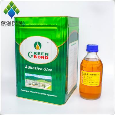 China Synthetic Rubber Non Flammable Spray Adhesive Fire Proof Adhesive For Foam Mattress for sale