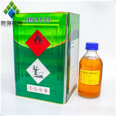 China High Strength Non Flammable Spray Adhesive For Sponge And Upholstery for sale