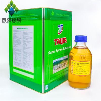 China Strong Viscosity Low Odor Spray Glue Light Yellow For Sofa Fabric SGS for sale