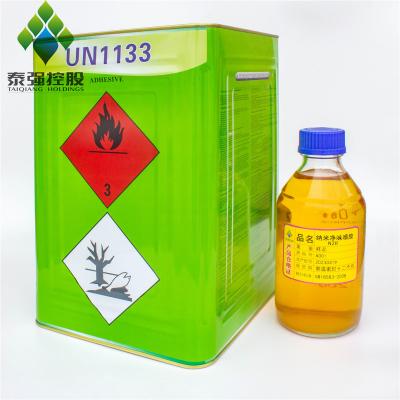 China Ningún pegamento de gama alta del pegamento del espray del olor en venta