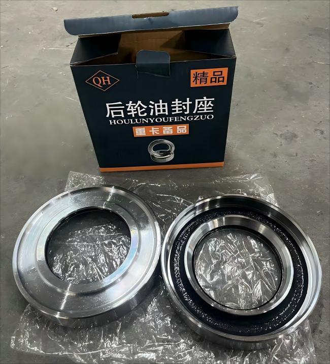 HOWO Truck Hub Oil Seal Ring 199012340019 side view