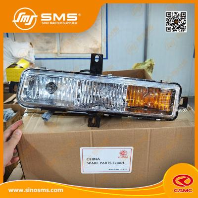 China 37AD-72030 37AD-72040 Led Fog Lights For Trucks CAMC Truck Parts for sale