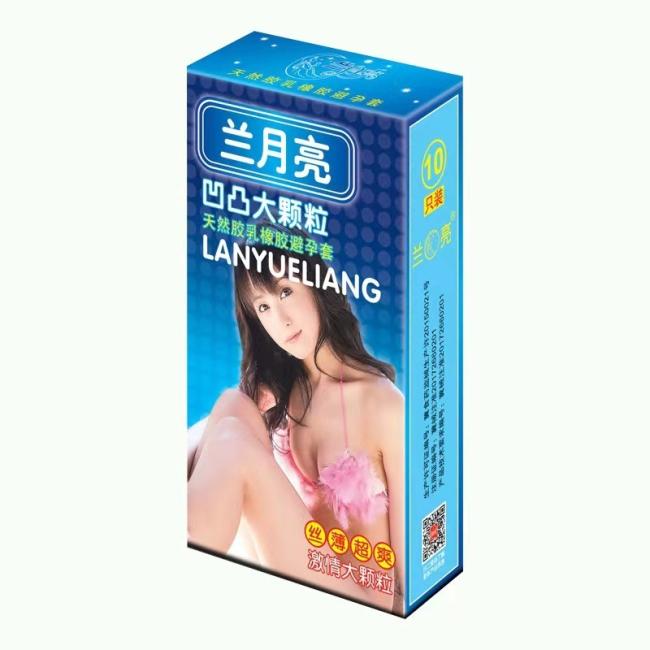 Ultra-Thin EU Condoms for Safe Protection