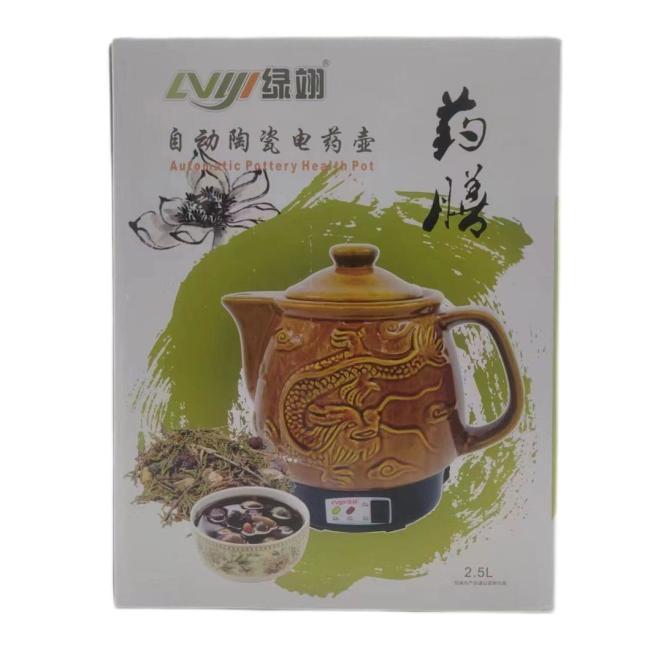 Electric Chinese Traditional Medicine Health Stew Pot