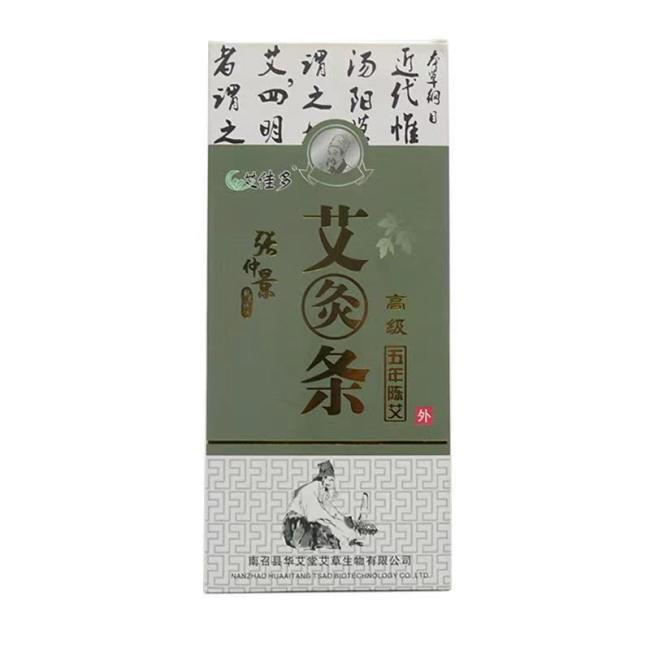 Warm Moxa Stick for Soothing Moxibustion