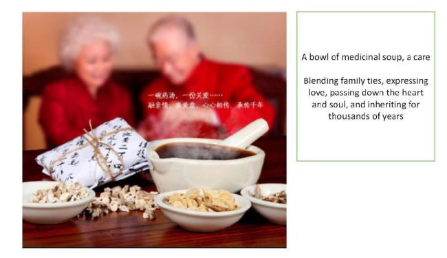Electric Ceramic Chinese Medicine Pot with Auto Safety Shutoff