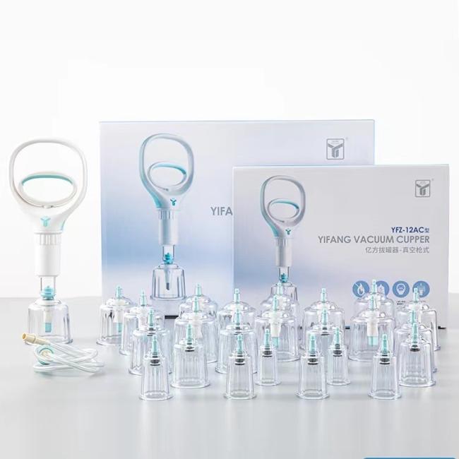 Authentic Chinese Traditional Medicine Vacuum Cupping Set