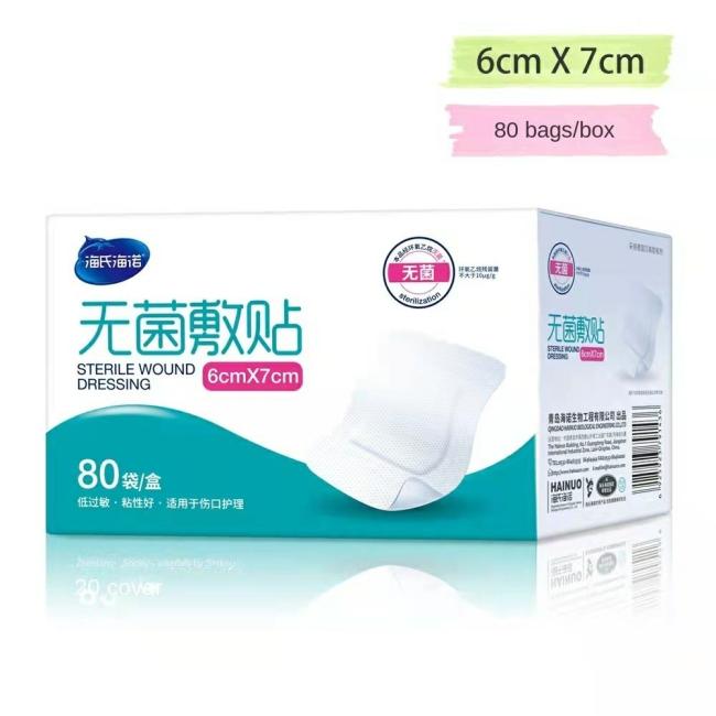 Roll of Non-Woven Sterile Transparent Wound Dressings
