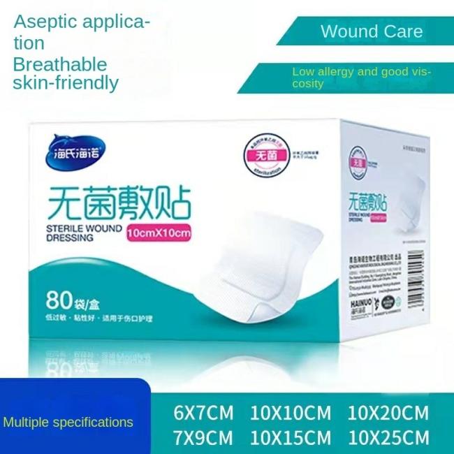 Roll of Non-Woven Sterile Transparent Wound Dressings