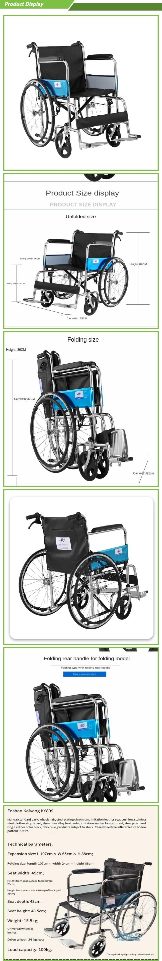 Professional Steel Manual Wheelchair for China