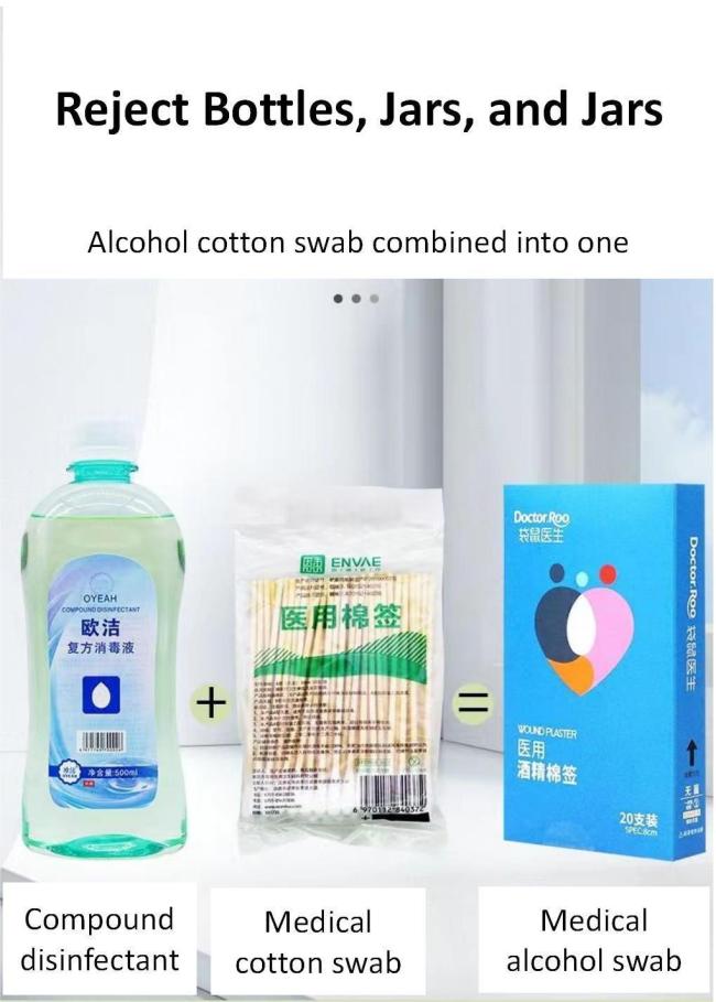 High-Quality Medical Liquid Cotton Swab Stick