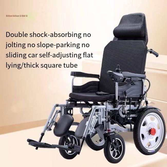 Brand New with Stable Shock Absorber Quadriplegic Wheelchair with Collapsible Medical Equipment