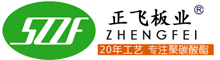 Suzhou Zhengfei Board Co., Ltd.