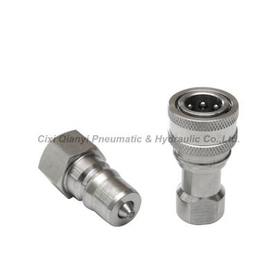 China Zinc Plated hydraulic quick disconnect couplings, Carbon Steel Hydraulic Coupling for sale