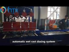 Automatic Wet Cast Machinery Multi Function Doser Machine With 7000*1000*1800mm